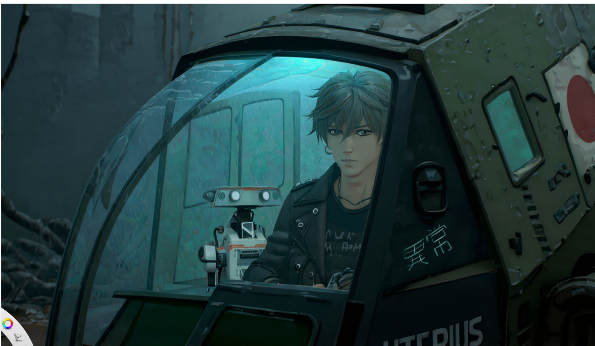 Andree — portrait in the rain, with guitar vibes